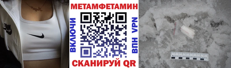 Amphetamine VHQ Купить где Камень-на-Оби