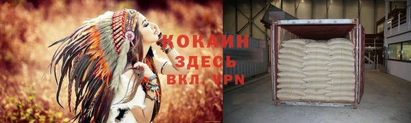 a pvp Карталы