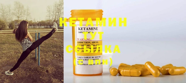 первитин Карпинск