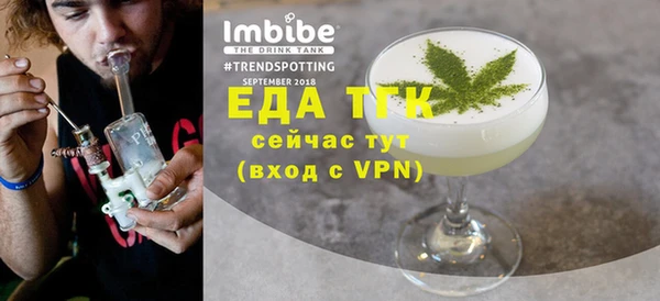 первитин Карпинск