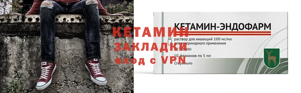 a pvp Карталы