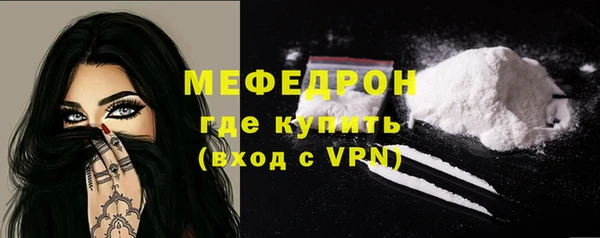 a pvp Карталы