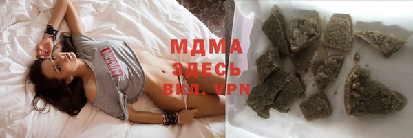 a pvp Карталы