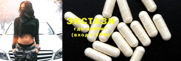 первитин Касимов