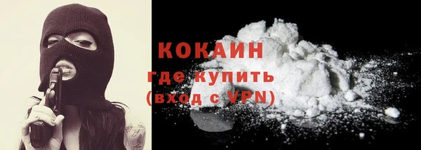первитин Карпинск