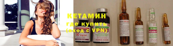 хмурый Кодинск