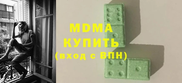 a pvp Карталы