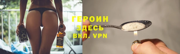 a pvp Карталы