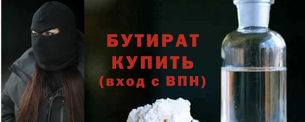 a pvp Карталы