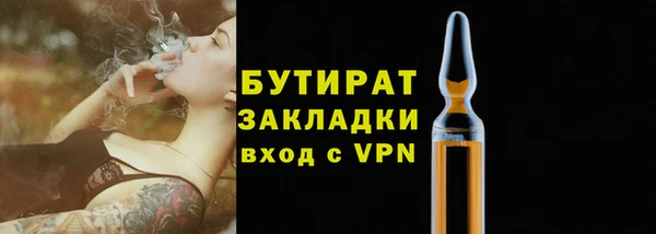 a pvp Карталы