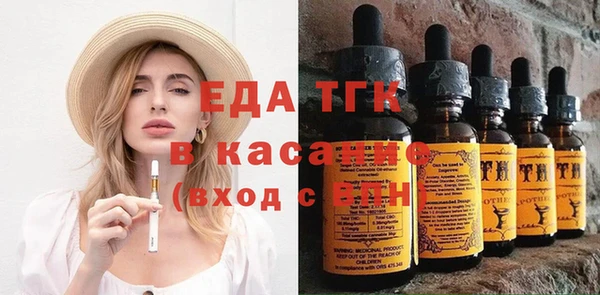 метамфетамин Козловка