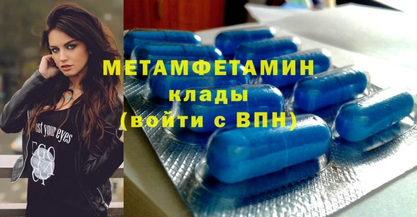 a pvp Карталы