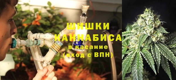 первитин Касимов