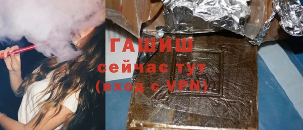 a pvp Карталы