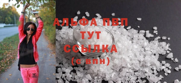 a pvp Карталы