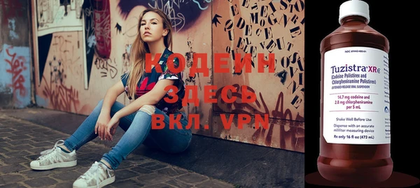 a pvp Карталы