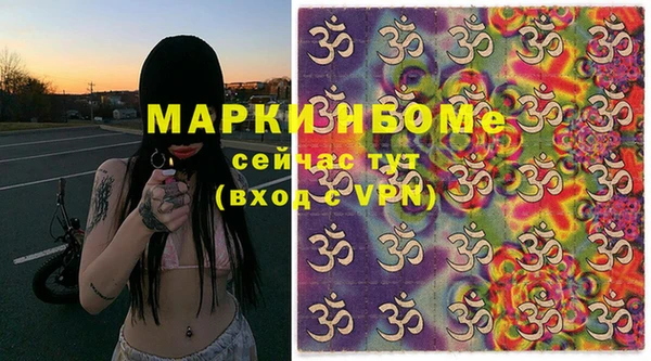 a pvp Карталы
