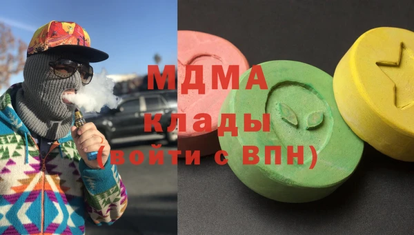 mdpv Козельск
