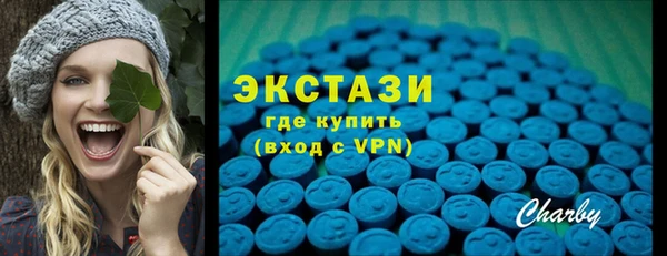 a pvp Карталы
